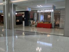 -红星美凯龙(浦江店)