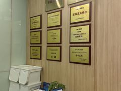 -上海仁爱医院口腔科 · 种植