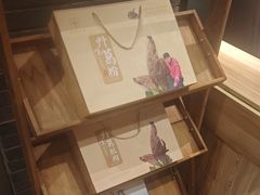 -丹江渔村(望京店)