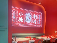 -避风塘(嘉兴八佰伴店)