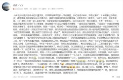 -马克叔叔的照相馆(东门店)