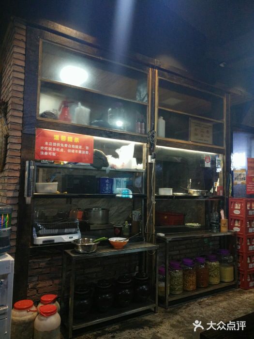 栖凤渡杨婆鱼粉(苏仙传奇店)图片