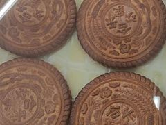 -欣乐糕点店(洪湖里总店)