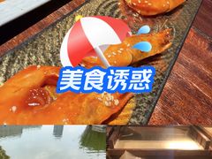 -归源居酒屋