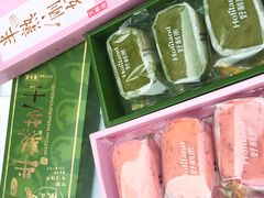 -好利来(高新枫叶广场店)