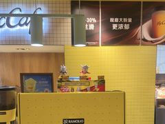 -麦当劳(安定门外大街店)