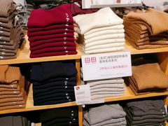 -MUJI无印良品(大悦城店)