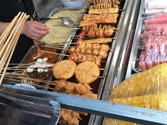 -小魏哥果仁烤面筋