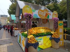 -百联临沂购物中心(临沂路店)