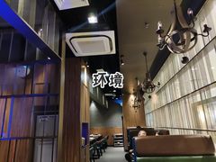 -咏哇美蛙美味(厦门罗宾森店)