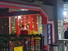 -嗨翻Hi-Fun竞技主题乐园·蹦床团建生日轰趴(荆川 国光1937店)