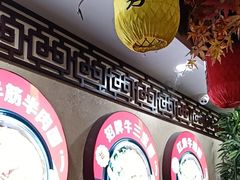-金杨拉面王小吃面馆·牛三宝面·红烧牛肉粉