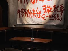 -HUBBA祜精酿(五羊邨店)