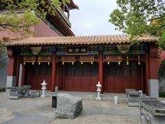 -横店影视城明清宫苑园区