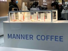 -Manner Coffee(K11店)
