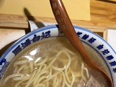 -雁滩白记·兰州牛肉面
