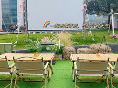 -CAMP.33露营烤肉·团建聚餐(创智天地店)