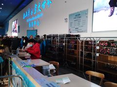 -宁波冰雪大世界(北仑区)