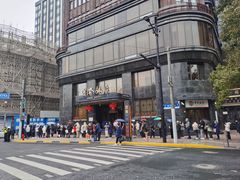 -国际饭店·帆声西饼屋(黄河路店)