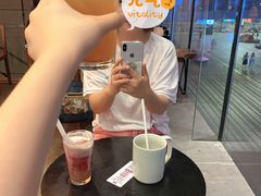 -去茶山(新光里店)