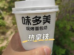 -味多美蛋糕(梨园店)