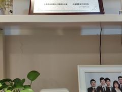 -真我樣照相馆·身份证·证件照·外拍(环球港店)