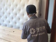 -科立恩进口除甲醛甲醛检测