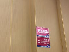 -敏丁拌饭(中街总店)