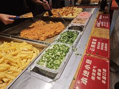 -丁家坡洋芋·观音桥好吃街A区(全国总店)