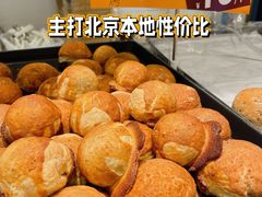 豆馅面包-烘焙町面包店(西四店)