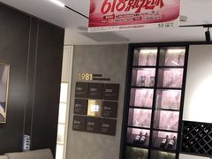 -索菲亚全屋定制衣柜橱柜家具(十里河居然之家智能馆家具店)