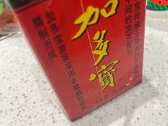 -龍歌自助小火锅(芝罘万达店)