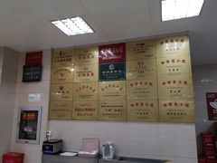 -常州糕团店(北大街新世纪商城店)