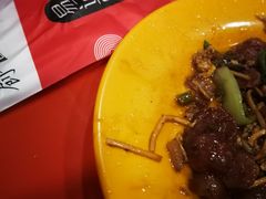 -易记皮肚面(明瓦廊店)