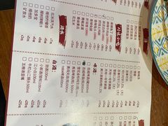 -盛世盐帮·自贡特色(总店)