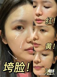 点击看大图 -栖SPA·ONDA ·海菲秀·皑皑科技美肤中心
