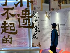 -大连凯丹广场