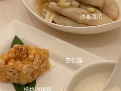 沙姜凤爪-利苑酒家(宜安广场店)