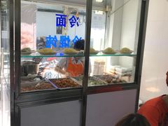 -万寿斋(山阴路店)