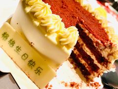 -派悦坊·甜品·蛋糕(日坛店)