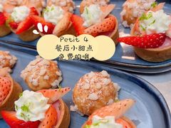-风雅厨