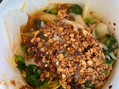 混搭粉-啊马英豌豆粉