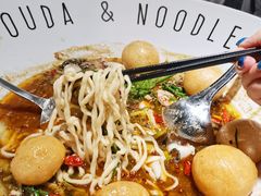 新品娘惹五香鱼面-友达面馆(广州总店)