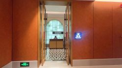 -厦门安达仕酒店·衡境SPA