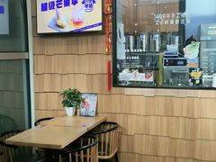 -野人先生现做冰淇淋(北京顺义祥云小镇店)
