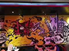 -小杨生煎(湟普汇店)