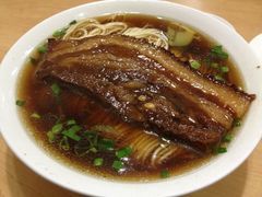 大肉面-瞻老元面馆(双塘路店)