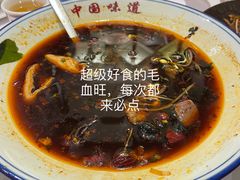 -稻香酒家(天河城店)
