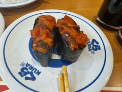 -KURA寿司(博多中洲店)