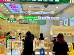 -金茂览秀城